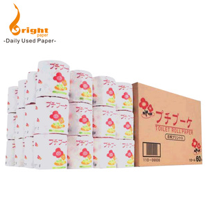 Rollo de Papel Higiénico/Papel Tisú Estampado de Fábrica - Product Image 2