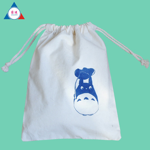 Top bán tùy chỉnh in chống bụi Polyester Dây Kéo Túi giày bền và thân thiện với môi tái sử dụng - Product Image 3