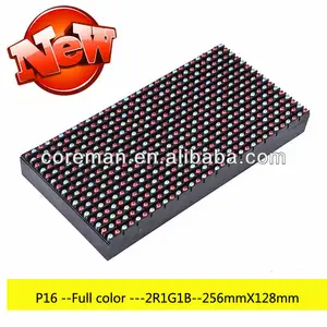 Ali rgb 2R1G1B 1R1G1B 256x256 128x256 tela led p16 módulo dot matrix