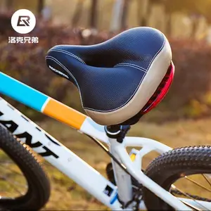 ROCKBROS bicicleta sillín de bicicleta con luz trasera de cuero de PVC hueco cojín suave ciclismo ensillar