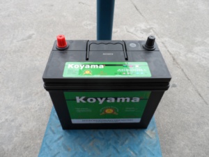 <span class=keywords><strong>แบตเตอรี่</strong></span>รถยนต์ KOYAMA <span class=keywords><strong>12V</strong></span> <span class=keywords><strong>45Ah</strong></span> 51R/NS60L แบบแห้ง รุ่น 46B24L <span class=keywords><strong>แบตเตอรี่</strong></span>ขนาดเล็กแบบแห้ง - Product Image 3