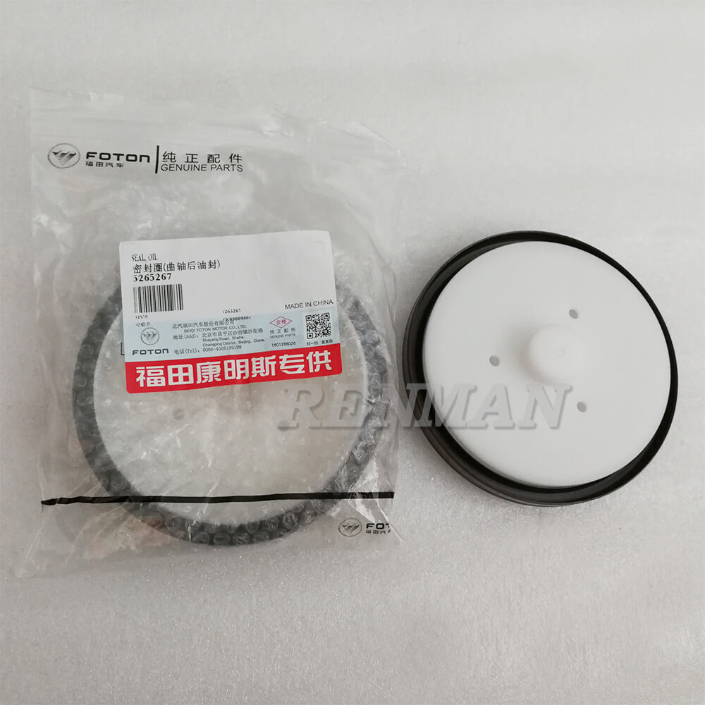 プードル　小サイズ Ⅱ② レフィルのみ FOTON Cummins ISF2.8 Engine Flywheel Housing Crankshaft Rear Oil