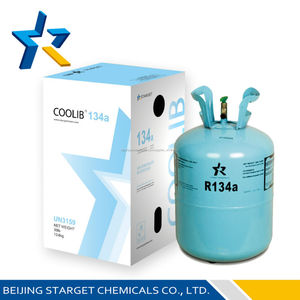 R134a cans - Product Image 1