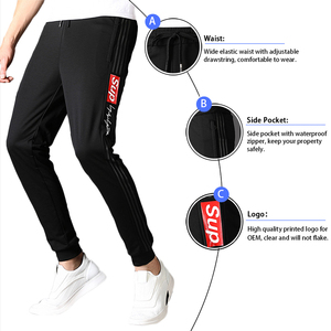 Venta al por mayor slim jogger deporte trackpants gimnasio sudor pantalones de los hombres pantalones de chándal pantalón - Product Image 2