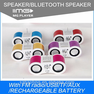 MG M-066R digital portátil <span class=keywords><strong>mini</strong></span> <span class=keywords><strong>USB</strong></span> Altavoz <span class=keywords><strong>Bluetooth</strong></span> 2017 con Radio FM - Product Image 6