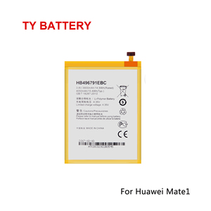 3900 мАч литий-ионный аккумулятор для мобильного телефона HB496791EBC для Mate 1 и Mate 2 в наличии 12 месяцев гарантии - Product Image 3