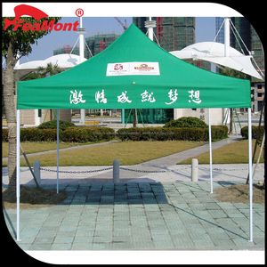 Bon Pop up <span class=keywords><strong>abri</strong></span> soleil plage BARBECUE <span class=keywords><strong>tente</strong></span> avec cadre en aluminium étanche - Product Image 2