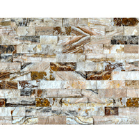 Nature Marble Kerala Stone Wall Cladding Tiles, Exterior