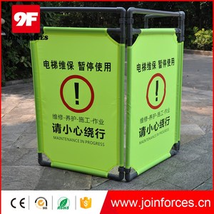 9F Chine Fabrication Pliant <span class=keywords><strong>Tissu</strong></span> <span class=keywords><strong>Extensible</strong></span> de Barrière Barrière - Product Image 4
