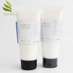 Blanqueador <span class=keywords><strong>de</strong></span> piel para bebé, crema coreana, limpiador Facial <span class=keywords><strong>de</strong></span> poros - Product Image 4