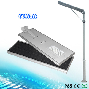 Y-SOLAR SL-60W-L todo en uno de la energía solar led lámpara de calle del sensor de movimiento integrado farolas solares 60 <span class=keywords><strong>w</strong></span> - Product Image 4