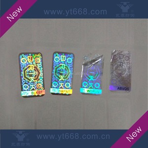 High <strong>Complicated</strong> Micro Text Custom Design Security Laser Hologram Sticker <strong>Label</strong>