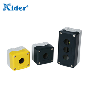 Pulsante di plastica box giallo gery - Product Image 1