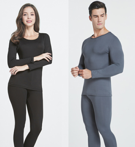 Ensemble de sous-vêtements thermiques respirants, anti-bactériens et à séchage rapide pour hommes, parfaits pour l'hiver - Product Image 4
