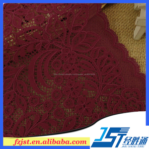 GALON <span class=keywords><strong>DENTELLE</strong></span> COLORIS <span class=keywords><strong>AU</strong></span> CHOIX EXTENSIBLE OU NON <span class=keywords><strong>AU</strong></span> MÈTRE / DÉCORATION LINGERIE - Product Image 3
