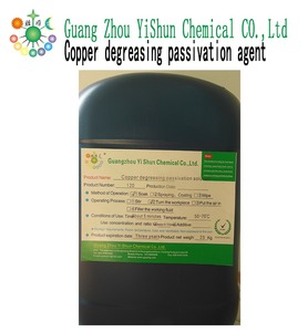 Bronze d'étain (bronze phosphoreux) agent de polissage chimique spécial solution de polissage dédiée (bronze phosphoreux) - Product Image 4