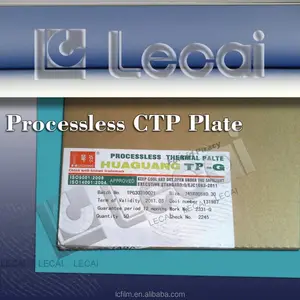 Huaguang 새로운 CTP 열 판, 화학 자유로운 판, Processless CTP 판