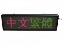 Matriz de puntos P3, pantalla Led móvil, gran oferta