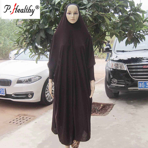 Abaya Musulmana per Preghiera Araba, Vestiti Islamici Molto Richiesti - Product Image 1