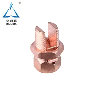 Earthing System Aluminium Split Cable Connector