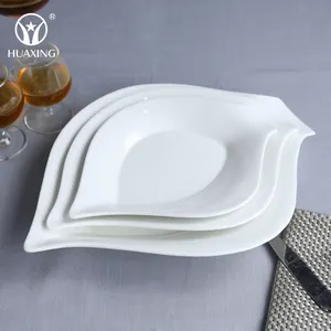 식탁 레스토랑 도매 세라믹 잎 모양 접시 스낵 식품
