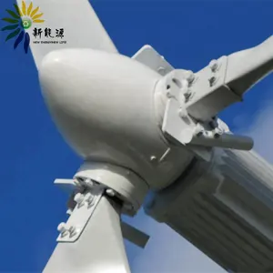 De paso Variable windgenerator 5kw