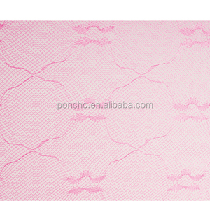 Quả Cầu Ô Chống Muỗi Cho Bé Đầy Màu Sắc - Product Image 3