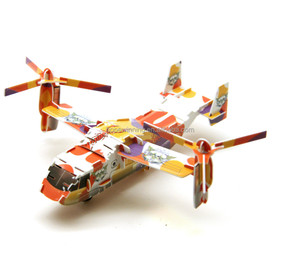 Nuovo giocattolo del bambino prodotto 3D modelli promozionali di plastica educativo puzzle game - Product Image 4