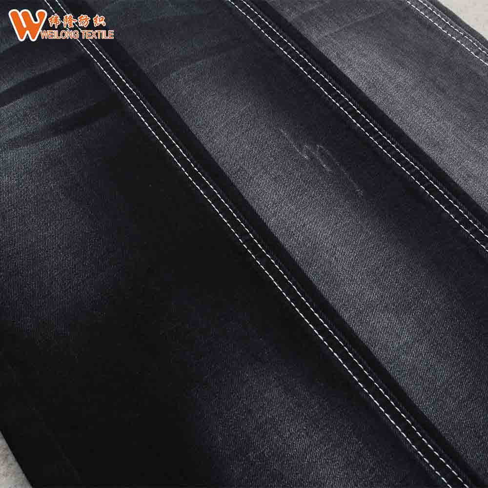 Factory Stock Lot 9.5oz Plain Cotton Denim Fabric