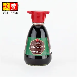 Sampel Gratis Bahan Makanan Cina Bumbu Jamur Kecap Dalam Botol Kaca