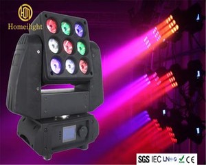 Cabeza movil LED 9pcs 3x3 haz temblar cabeza Matrix - Product Image 1