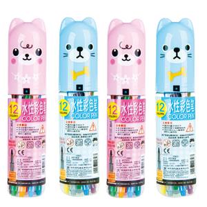 Offre Spéciale aquarelle <span class=keywords><strong>pinceau</strong></span> marqueur stylo <span class=keywords><strong>pinceau</strong></span> Dul pointe marqueur Permanent stylo Art marqueur 5000 ensemble <span class=keywords><strong>crayon</strong></span> de couleur 30S/I 8I/C - Product Image 1