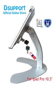 Supporto Antifurto in Metallo per Tablet PC, Base Girevole da Scrivania per <span class=keywords><strong>iPad</strong></span> <span class=keywords><strong>Pro</strong></span> <span class=keywords><strong>10.5</strong></span>, Supporto POS da Tavolo - Product Image 3