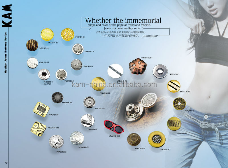 Модные Дизайнерские джинсовые пуговицы для одежды Kam
