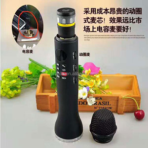 Di alta qualità scheda Principale, Mic, Altoparlante, La Certificazione batteria, 9 w L598 karaoke altoparlante microfono senza fili - Product Image 5
