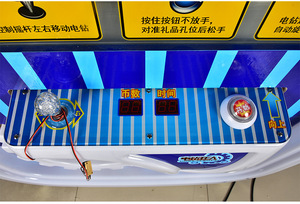 Venta caliente de taladro Madman Prize Vending Amusement Coin Pusher Gift <span class=keywords><strong>Game</strong></span> Machine <span class=keywords><strong>La</strong></span> máquina de juego con mejores ventas - Product Image 6