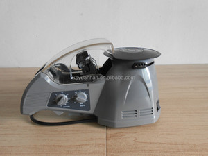 ZCUT-870, Электрический диспенсер для ленты, yaesu диспенсер для ленты - Product Image 5