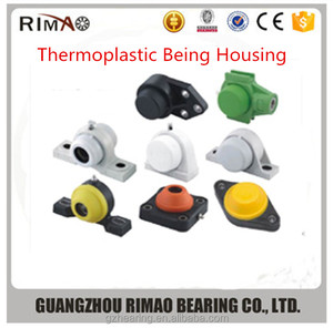 さまざまなピローブロックベアリング部品とベアリングハウスを備えたピローブロックベアリングのタイプ - Product Image 5