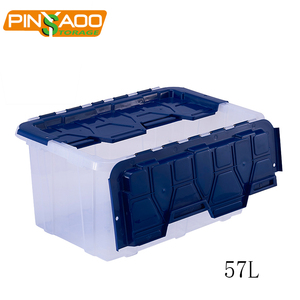 プラスチック製ガーデンツールボックス - Product Image 3