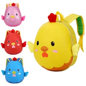 작은 새 아이 학교 가방 어린이 배낭 가방/유치원 배낭 가방/동물 모양 Scool 가방