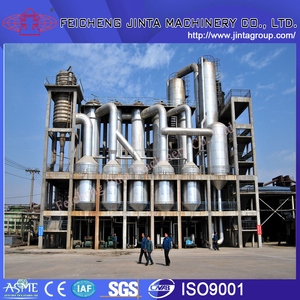 Combustible <span class=keywords><strong>Etanol</strong></span> <span class=keywords><strong>Alcohol</strong></span> equipos de la planta - Product Image 1