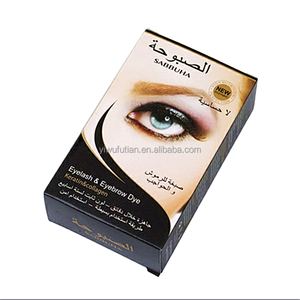 Professional Makeup Cosmetics Long Lasting Waterproof Dye Eyebrow Mascara Cream