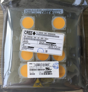 200 W cree cxb 3590 DIY llevado crece los kits ligeros - Product Image 3