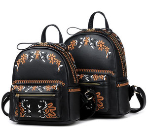 Zaino Floreale JIANUO per Donne NUOVO Zaino Casual in Pelle con Ricami per Ragazze Borsa Scolastica Nera - Product Image 6