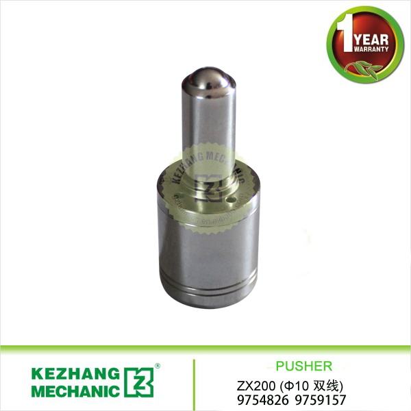 ZX200 Control Lever Pusher 9759157 Excavator Pusher