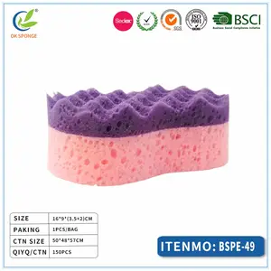 Wave shape sponge bath block,bath sponge