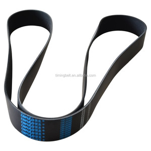 Sabuk Datar - Product Image 1