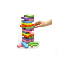 Blocs de construction de dominos pour enfants, jouet en bois, 120 pièces