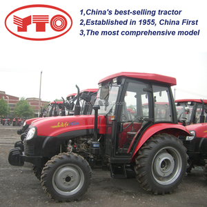 Pièces détachées pour tracteurs <span class=keywords><strong>Fiat</strong></span> - Product Image 5