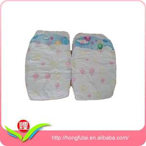Rusia eh cinta pañales de bebé agradable hecho en xiamen/quanzhou fabrica precio competitivo - Product Image 2